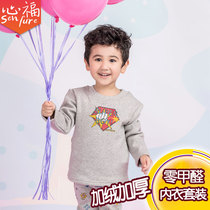 heart bless children's thermal underwear fleece thick bottoming shirt autumn winter suit baby underwear autumn long pants pajamas