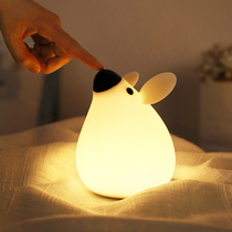 Silicone night light new 2020 bedroom bedside light Newborn baby night feeding eye care Nursing confinement sleep