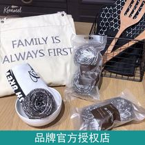 Hot sale American krramel stainless steel wire kitchen cleaning ball brush ball artifact dishwashing can not drop silk Anti Rust Rust