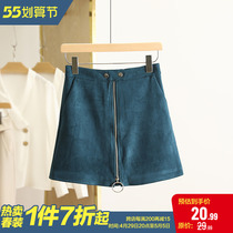 (C) temperament to be slim A character short A half body dress 2022 spring new womens clothing brand special cabinet divestment