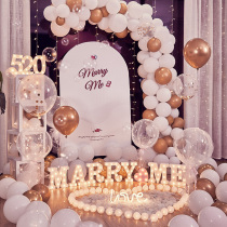 ins Engagement decoration Birthday decoration Photo KT board background wall Balloon package Wedding scene 520 Marriage proposal confession