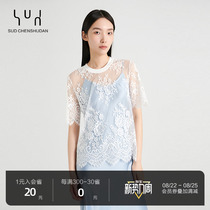SUD Weights collection of mouth inscriptions _ Qualifies hook to be trendy wearing a lap _ pro-skin short sleeve web yarn lace blouse blouse