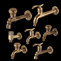 European antique all copper dragon shaped carved faucet washing machine extended mop pool single cold nozzle faucet quick Open