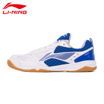 Lining Li Ning table tennis shoes national team training section womens shoes cow tendon bottom breathable table tennis sneakers men