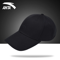 Ann Stepping Hat Mans Official Flagship Sports Hat Summer Duck Tongue Cap Baseball Cap Man Hat Black Sunhat Woman