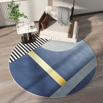 Nordic Light Lavish Pins Round Rug Bedroom Hanging Basket Makeup Chair Round Ground Mat Book Room Cloakroom Computer Chair Cushion