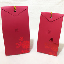 Happy Sugar Box Wedding Creative Wedding Happy Sugar Box Chinese Vintage High-end Sugar Box Peony Blossom Open Delight Box