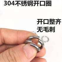 New stainless steel pendant brand new necklace bracelet open ring ring accessories handmade explosive titanium steel unicorn wire cutting ring