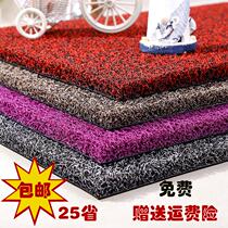 Silk Ring Ground Mat Thickened can cut into the door Carpet entrance door Entrance Door Cushion Foot Cushion PVC Anti Slip Custom