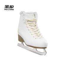 Black Dragon Skate Shoes Childrens Intermediate Figure Skates Adult Men and Women Skates Lingyun Series