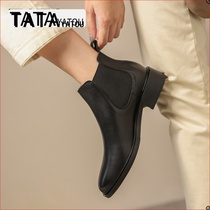 TATA YATOU Hes her girl Martin boots woman 2021 Autumn winter new round head coarse heel Inn wind short boots
