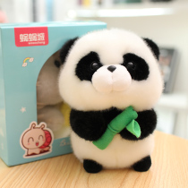 Panda doll doll toy cute national treasure simulation gift of gift of gift girl