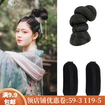 Ancient costume wig snake hair bun Hanfu COS photography hair bag Joker ancient costume mat hair bag combination ancient style Tang suit women