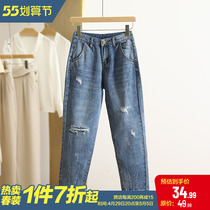 (achen) Reduced Age Loose Cave Light Color Small Footed Jeans Spring Dress 2022 New Womens Brand Special Cabinet Withdrawal