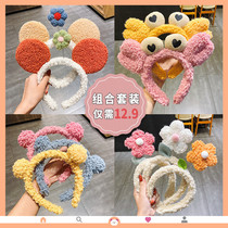 Crab headband cartoon wash hair hoop female Net red cute non-slip pressure hair wash special hair belt headgear