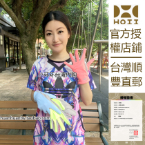 Small ring ring in Taiwan after Yihoii sunscreen sunshade gloves driving bike li