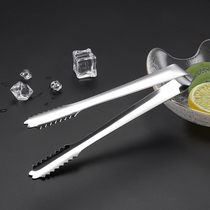 Thickened 304 stainless steel sugar cube clip small metal ice ice ice ice grain wine Stone ice tongs food fruit clip