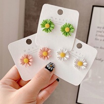 Little Daisy Earrings Chrysanthemum White Flower Earrings Sunflower Petal Earrings Female Korean Super Fairy