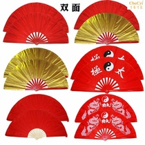 8-inch 1-foot 1-foot 2 double-sided two-color two-sided fan Kung fu tai Chi fan sound fan performance fan double-sided red right hand