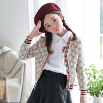 Girls autumn coat childrens foreign cardigan in the big childrens thread coat 2021 New sweater Korean version of parent-child sweater