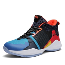 Weaving Breathable Men Jordan Basketball Shoes TrainerRubber