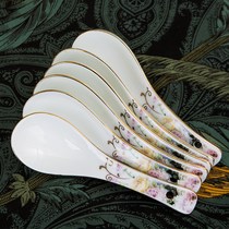Spoon spoon Household small spoon spoon spoon spoon Small spoon Japanese Korean porridge spoon Porridge spoon Ceramic porcelain spoon