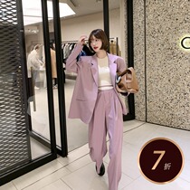 LIN CHAO ZHANG 2020 early spring new knock beauty knock handsome gentlewoman suit suit suit