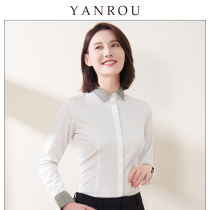 Womens shirt 2021 spring and autumn new plug-in color shirt bottoming long-sleeved inch all-match design sense small professional inner match