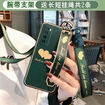 Suitable for JEF-AN00 Huawei nova7 phone case 5G version nano7 protective case nave7 simple female models soft