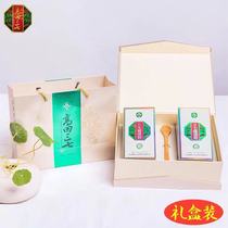 Send 100g Takata Wenshan Sanqi powder four years old 18 head Yunnan ultra-fine field seven powder 500g 37 powder