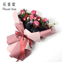 20 net red Korean sugar color paper Han Su frosted soft light waterproof flower paper fresh bouquet wrapping paper handmade material