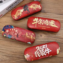 2021 zodiac Ox year glasses case men and women portable pressure-proof simple student creative personality mirror myopia eye box