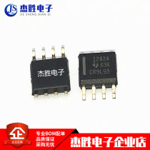 New original I282A I282A INA282AIDR INA282AIDR SOP8 SOP8 current detection chip power IC