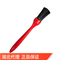 Adam Strim Lug Nut hub details brush soft mane solid and durable