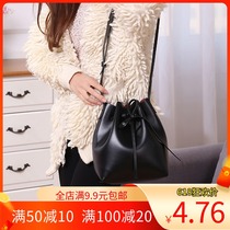 Craftsman bucket bag version drawing template oblique cross bag paper grid pattern diy leather bag shoulder bag production drawing