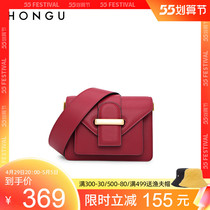 Red Valley Womens Bag 2021 New Fashion Bull Leather Single Shoulder Bag Retro 100 Hitch Satchel Bag Wide Shoulder Strap Small Square Bag 3957