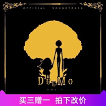 deemo Evolution Era Violin Cello Piano Ensemble 0336