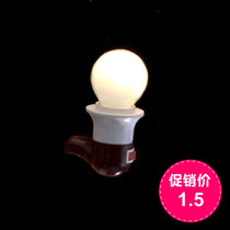 Practical mini bedroom bed head socket E27 screw straight plug-in night light bubble plug-in with button switch