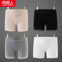 Pregnant women safety pants belly anti-light summer large size low waist spring clothing leggings shorts summer clothing