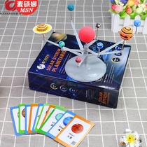 New 3d space universe model Milky Way Galaxy three-dimensional planet solar system planetary model ornaments three-dimensional ornaments