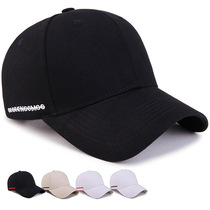 Han Edition ulzzang ducktongue hat baseball hat summer with shade hip hop cap casual hat tide male hat hundred
