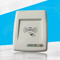 USB non-contact IC card reader secondary development M1 reader RC200U induction card issuing machine