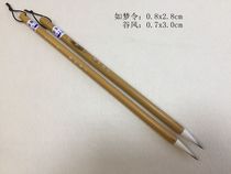 Zous farming pen village brush is like a dream