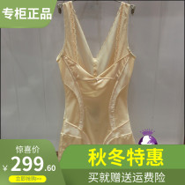 Secret zone body shaping clothing jumpsuit female breast abdomen hip waist beautiful body flat angle conjoined 88506