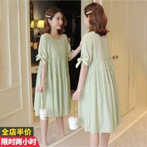  Maternity clothes 2021 summer new short-sleeved long-sleeved dress fairy summer loose dress summer wear thin