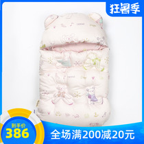 South Korea AriBeBe autumn and winter breathable cotton skin-friendly newborn baby anti-kick by baby thickened sleeping bag