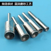 Nest beads grinding head trimmer nest bead set peach bead polisher polishing tool Wenplay polishing bead