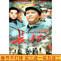 War Anti-Japanese War TV series Long March smooth version DVD disc disc 24 episodes full version Mandarin