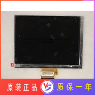 Cores PS47 tablet computer 7 inch LCD display 4:3 screen 7610028287 E203460
