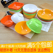 Cutlery bowl household instant noodle bowl soup bowl rice bowl plastic bowl Small Bowl eating bowl melamine bowl ice powder bowl breakfast bowl